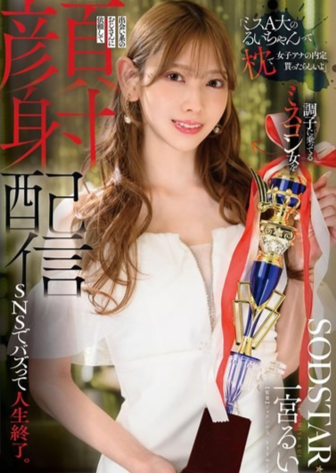 START-601 START-601